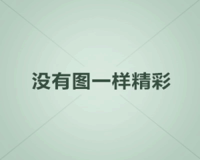 <strong>“喜迎二十大 永遠跟黨走”主題黨日活動(圖文)</strong>