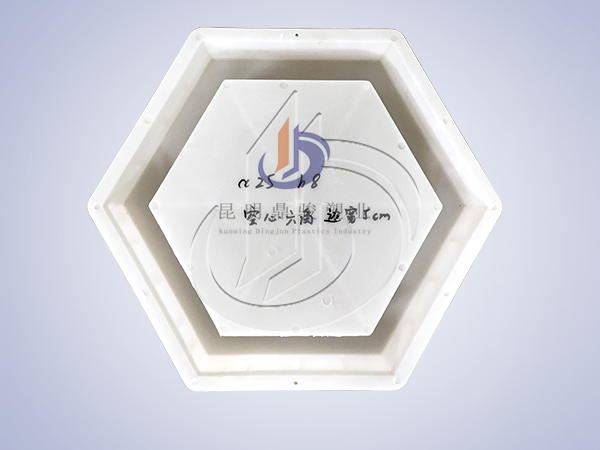 六棱塊模具 六棱塊模具
