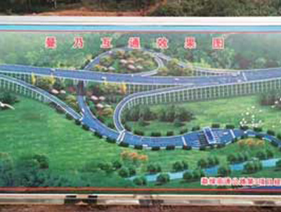 鼎駿小編帶你了解塑料模板分類