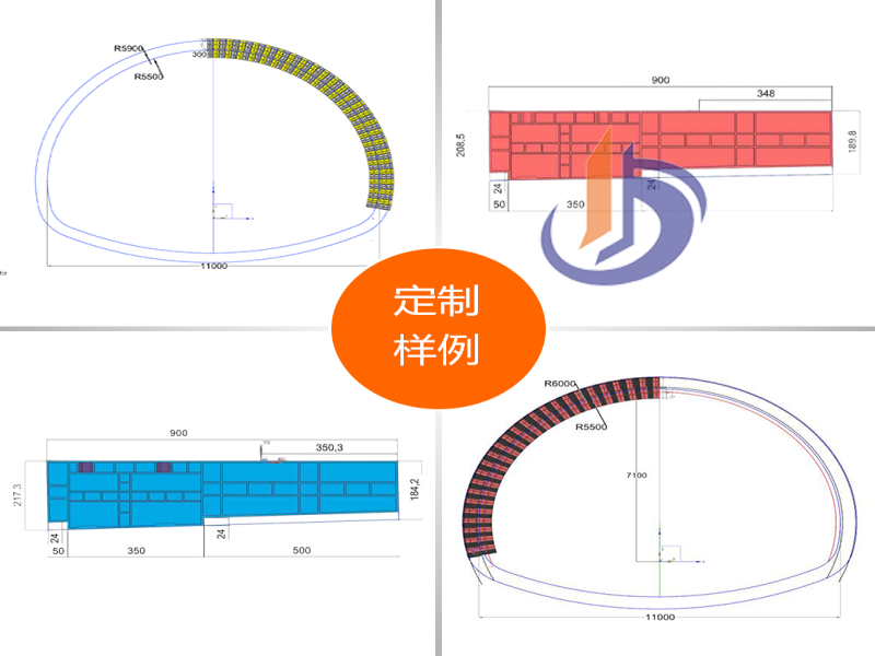 隧道二襯堵頭仰拱堵頭塑鋼模板 隧道襯砌堵頭模