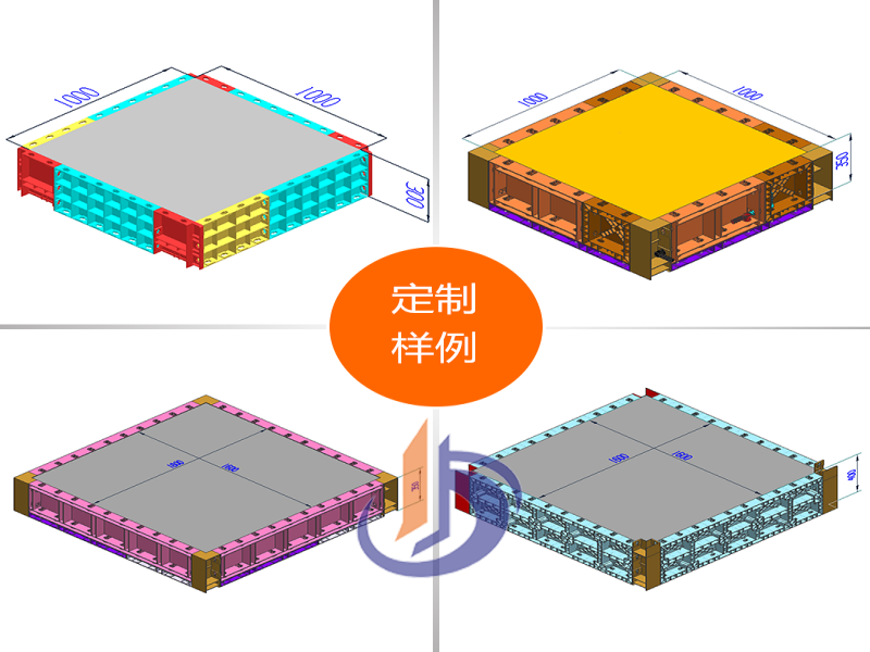 高鐵樁帽、管樁樁帽、CFG樁模板、塑鋼模板 鼎駿樂途塑料定型模 塑鋼定型模板