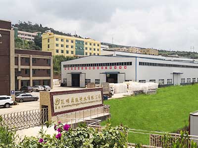 昆明鼎駿塑業網站上線啦!!