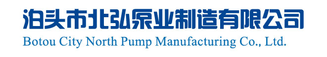 江蘇瑞立環(huán)保工程股份有限公司